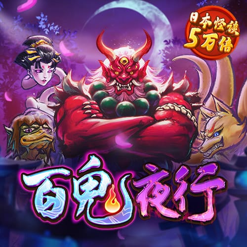 特邀注册彩金28