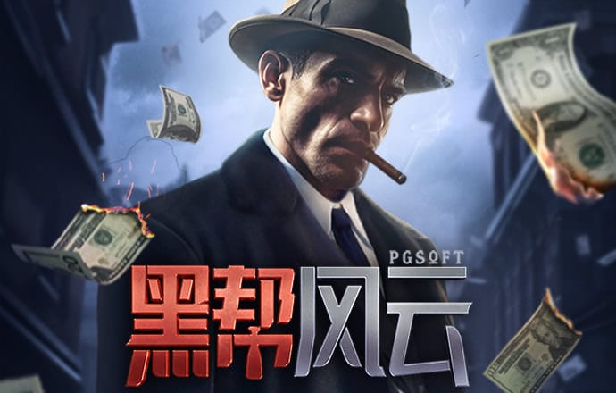 华体育下载