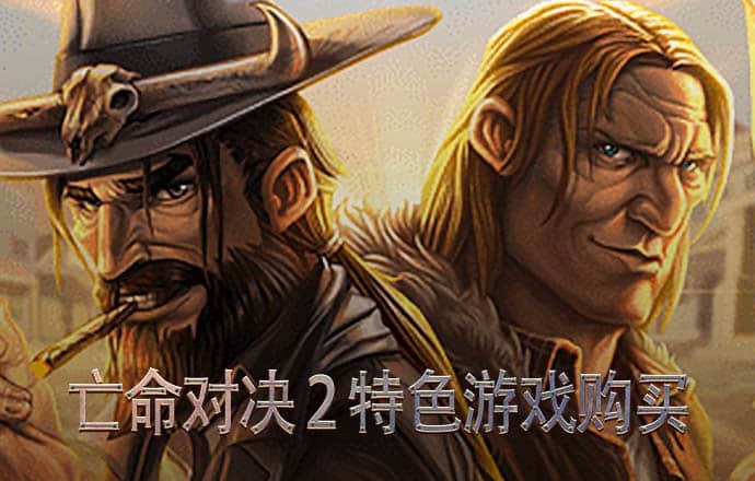 58娱乐官方正版下载