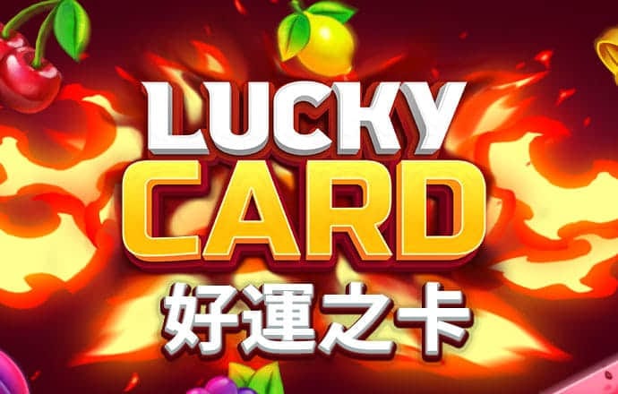 华体绘app官方下载入口