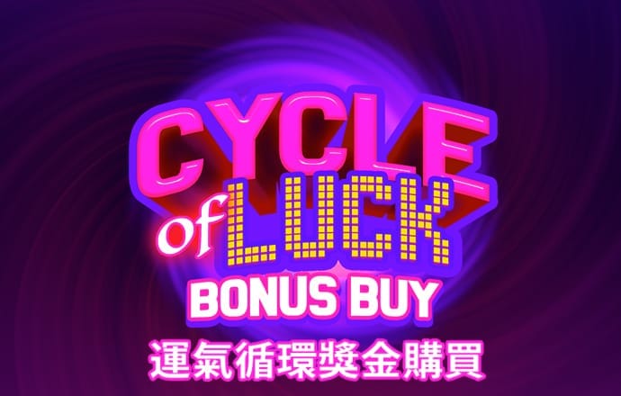 7c娱乐